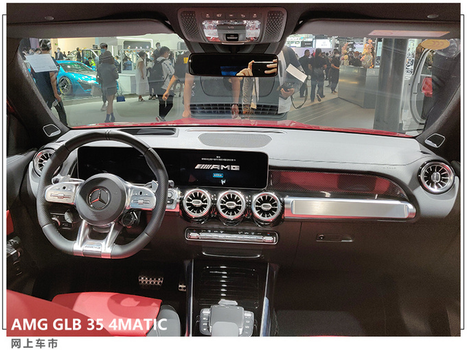 全新AMG GLA/GLB 35上市 XX.XX万起售 2.0T+四驱-图2