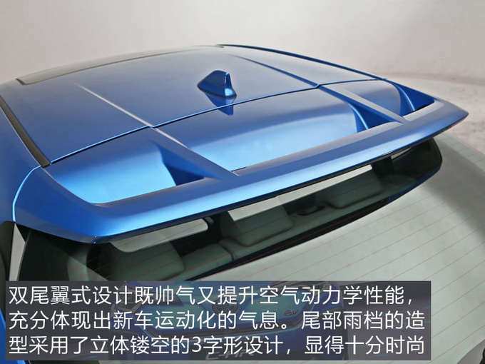 原汁原味的丰田纯电SUV 广汽丰田C-HR EV初体验-图11