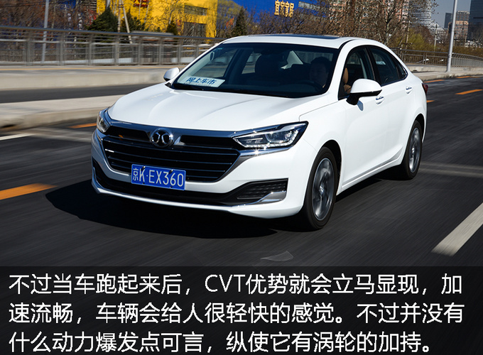 9万元拥有萨博血统还能享受奔驰C级的待遇-图7