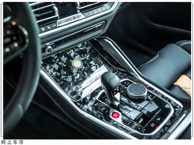 宝马X6 M再升级专属碳纤维套件/4.4T V8性能大涨-图10