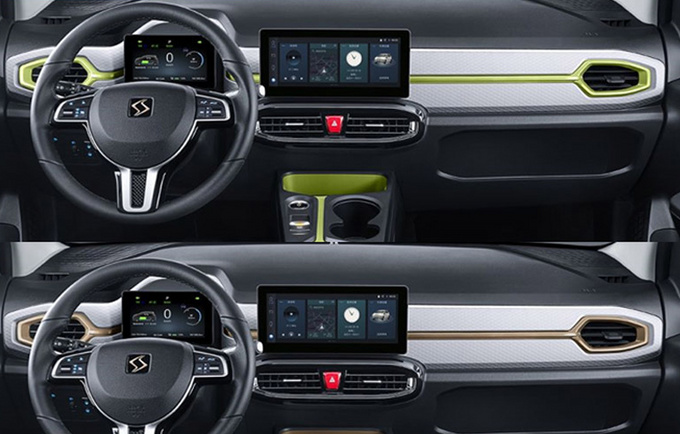 思皓E10X直降近3万3.99万起售 尺寸超MINI EV-图5