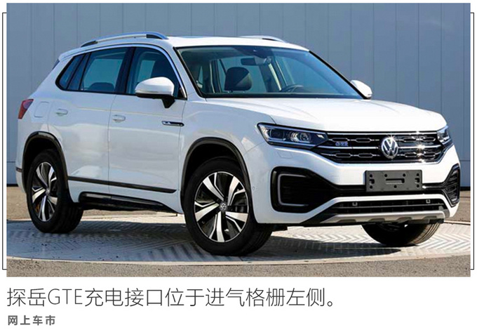 二季度别错过这10款德系新车 奥迪新款A4L领衔-图6
