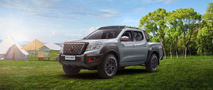 78万元 郑州日产纳瓦拉越野版正式上市-图2