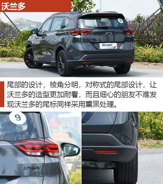 能装能拉还灵活这三款7座车平时代步也适合-图6