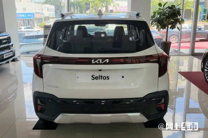 起亚新款kx3傲跑实拍尺寸加长 或命名索奈-图3