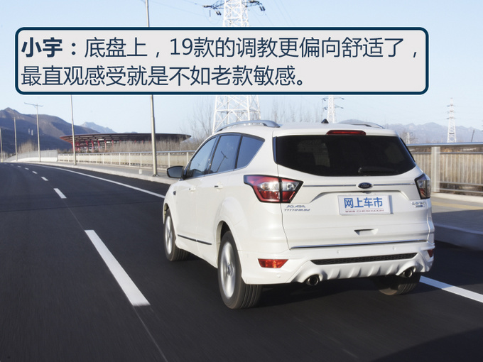 【同级不同路】20万是买电车还是汽油车-图4