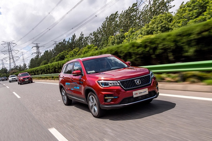 长安首款三擎四驱suv cs75phev耀世登场