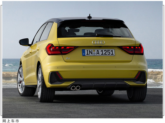 奥迪最便宜的rs车型rs1信息曝光搭20t引擎