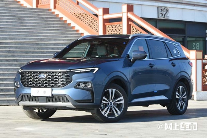 福特领睿SUV上市20天订单超5000辆 领界暴跌68-图3