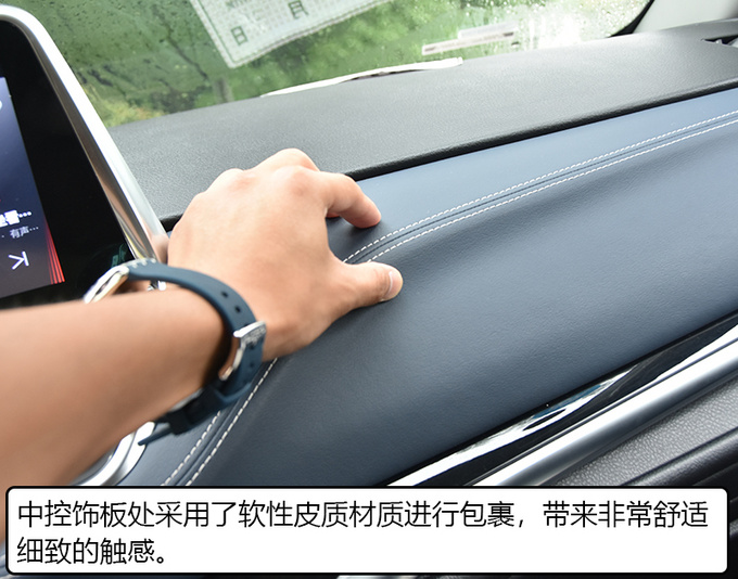 后排犹如头等舱 大通G20别克GL8准备接招吧-图3