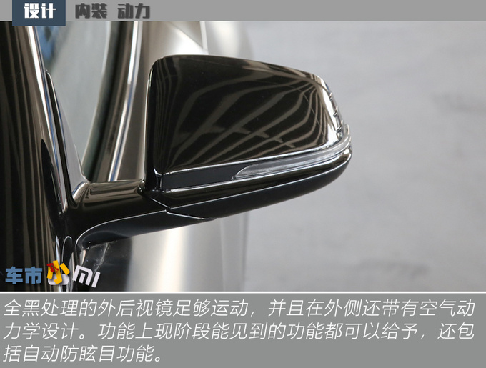 除软顶敞篷/6.4秒破百最便宜的宝马跑车还有什么-图13