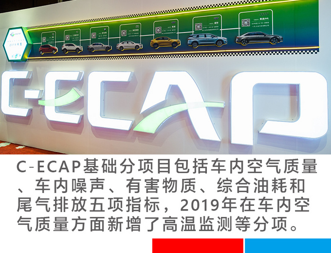 这辆车里有白金吉利嘉际车主随我一起来寻宝-图8