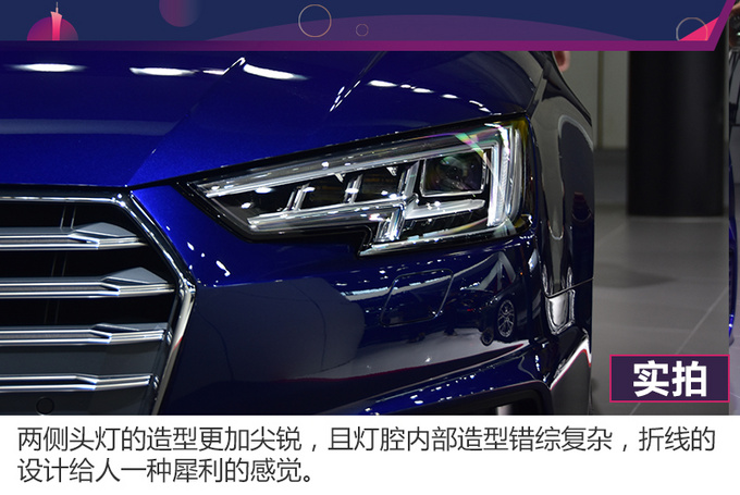 2019广州车展实拍不限牌的奥迪A6L 55 TFSle-图5