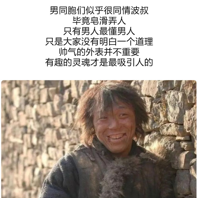 姑娘们最爱的坏男人他们都开什么车