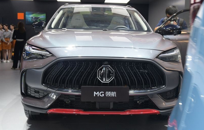 全新MG领航今晚上市 预售9.98万起/外观时尚-图3