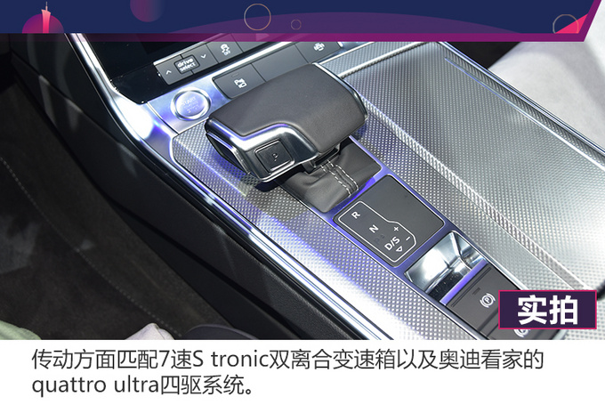 2019广州车展实拍不限牌的奥迪A6L 55 TFSle-图11