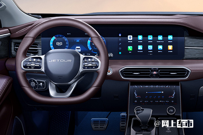 捷途X90性能版明日上市2.0T动力超大众13.99万起-图4