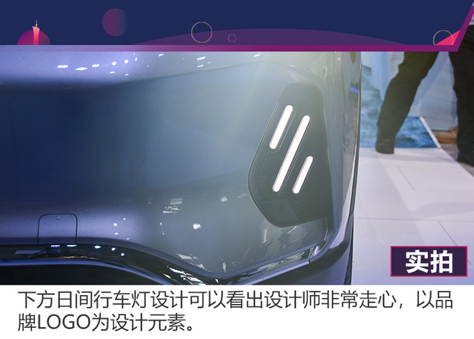 2019广州车展实拍行走的概念车 威马EX6 Plus解析-图1