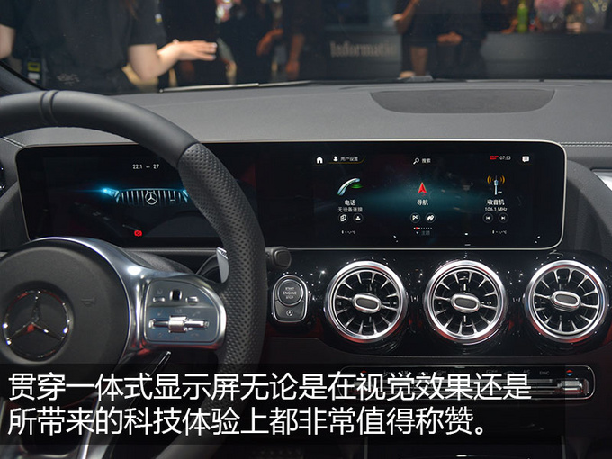 能带一家人去野的大七座实拍奔驰AMG GLB 35-图14