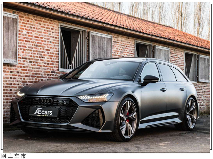 奥迪全新rs6街拍配40t双增压内配三块大屏国内售价142万起