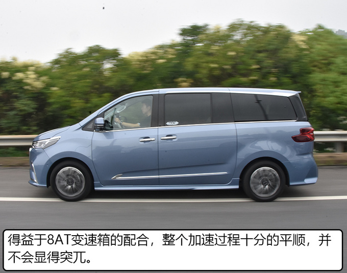 后排犹如头等舱 大通G20别克GL8准备接招吧-图13