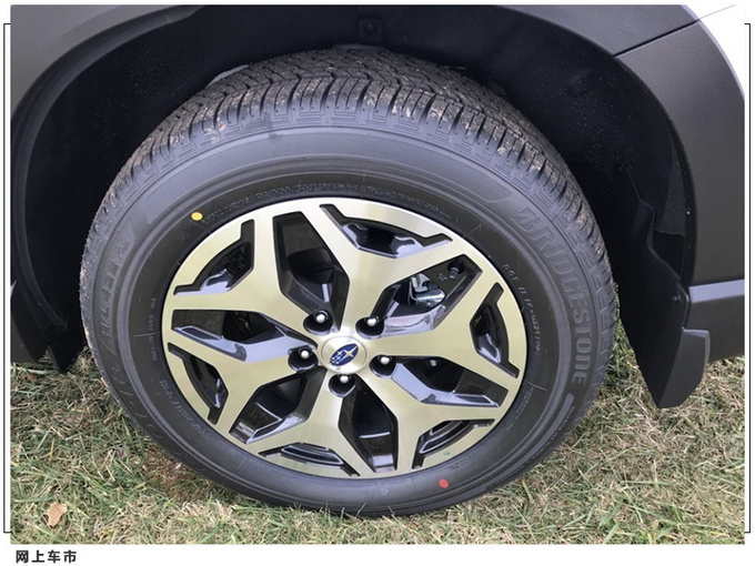 斯巴鲁新款森林人实拍 搭2.5L引擎/配悬浮中控屏!-图4