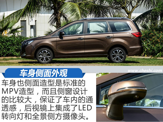 大叔系的它也能当暖男 江淮瑞风R3手动版试驾-图9