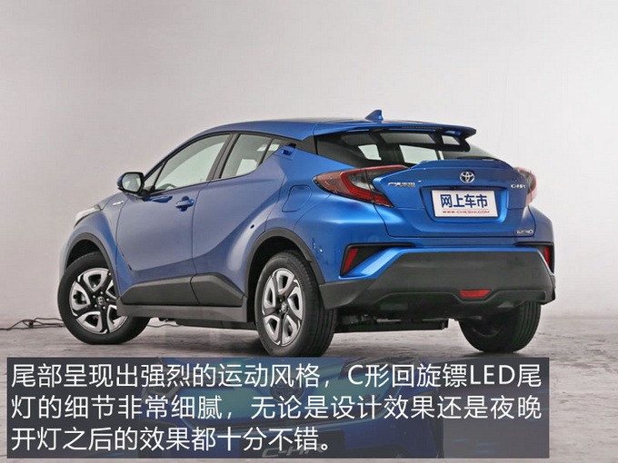 原汁原味的丰田纯电SUV 广汽丰田C-HR EV初体验-图10