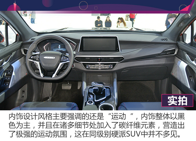 原厂标配AT胎/涉水喉上汽MAXUS D90 Pro抢先看-图1