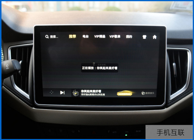 六万就能买双大屏无钥匙进入SUV  这辆哪吒有真本事-图7
