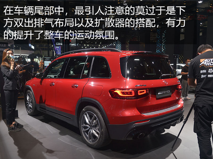 能带一家人去野的大七座实拍奔驰AMG GLB 35-图10