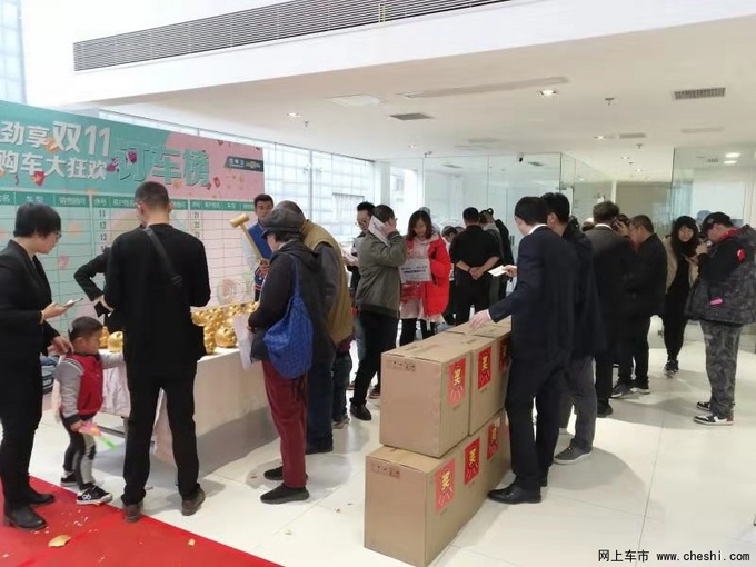 车市严选北京达世行同驰赏车会 共计成交36台-图2