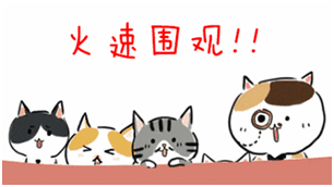 奕's ME！奕泽IZOA发动机藏“黑科技”-图2