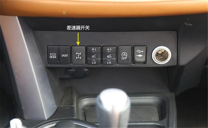 重庆观致5优惠 丰田rav4荣放现金优惠2万