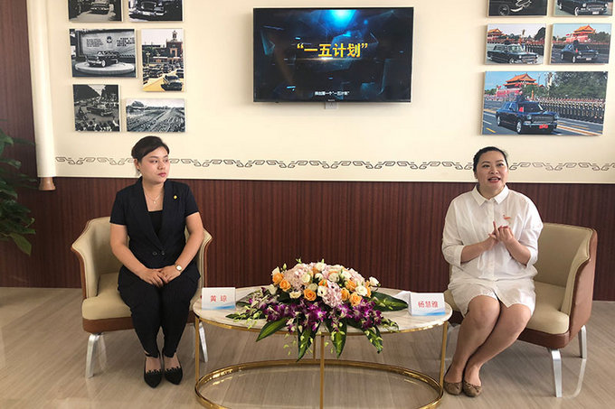 在随后的采访中,新任一汽红旗长沙兰天店总经理的杨
