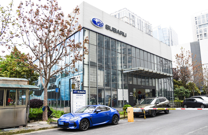 谁说保养堪比BBA斯巴鲁傲虎探店保养全纪录-图1