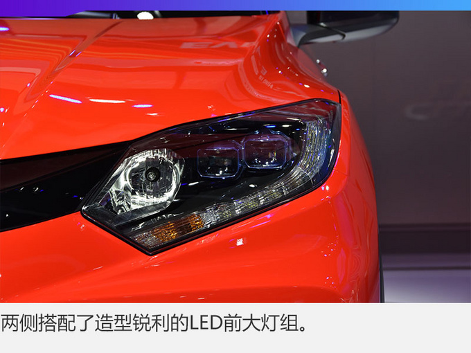2018广州车展 广汽本田理念EV-1实拍解析-图5