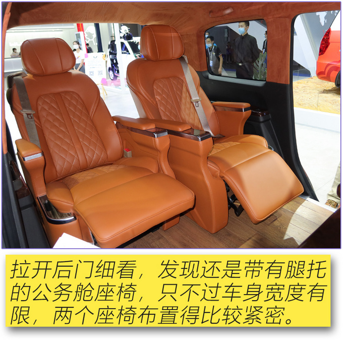 人民需要四座MPV 五菱宏光PLUS四座版实拍体验-图13