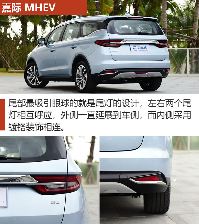 能装能拉还灵活这三款7座车平时代步也适合-图5