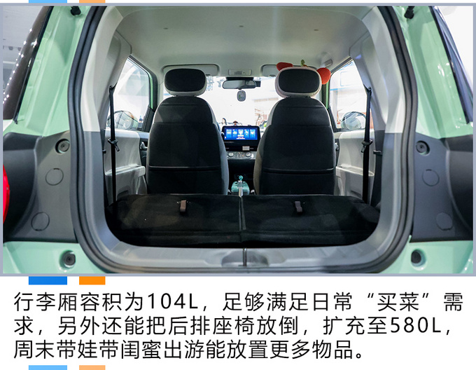 卡姿兰大眼睛太有神了长安LUMIN静评-图13