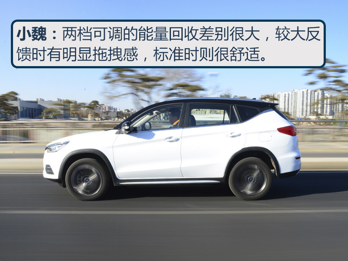 【同级不同路】20万是买电车还是汽油车-图9