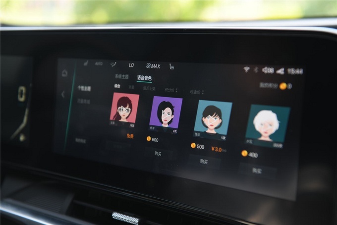 幸福生活 只差一台新国民悦极SUV 奔腾T55-图10