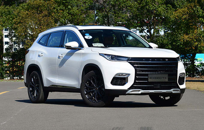 2021款星途tx上市 售价不变 车长接近大众途观l-图1