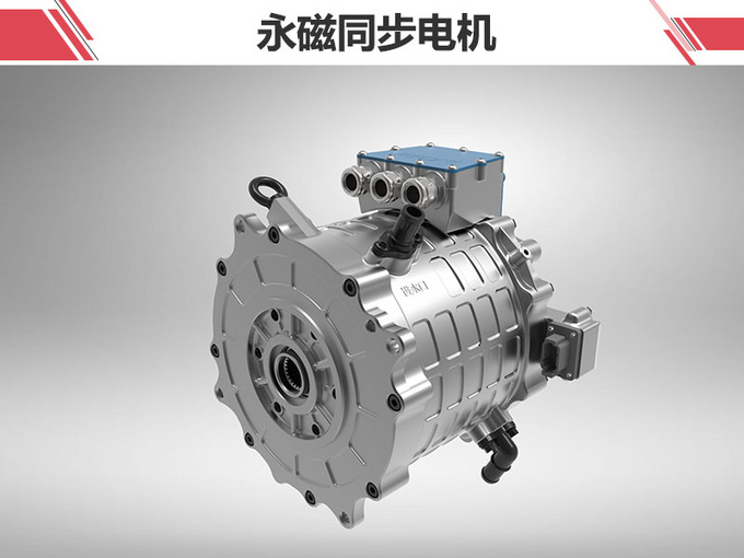 东南DX3 EV400正式开卖补贴后售XX万-XX万元-图7