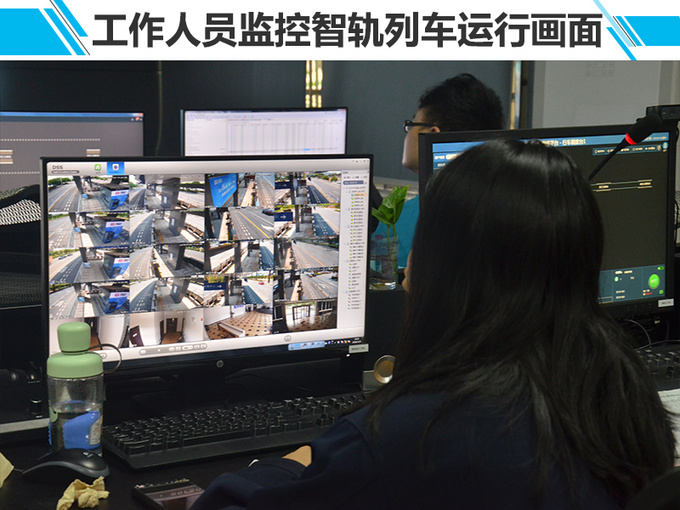 中国高铁牛不牛你的汽车竟然是高铁研发的-图8