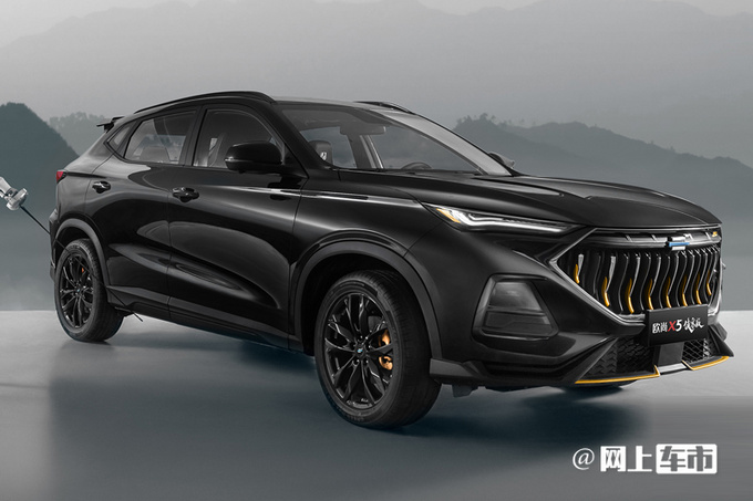 官方涨价欧尚X5新车型售10.99万 比长安UNI-V还贵-图2
