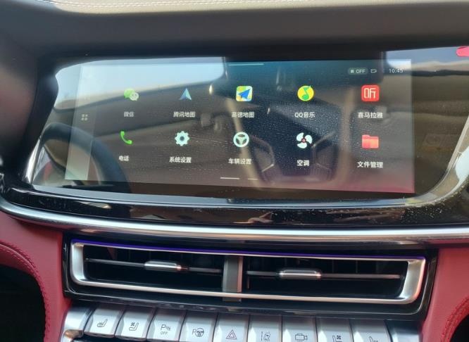 新款长安CS85 COUPE到店实拍换搭全新样式中网-图6