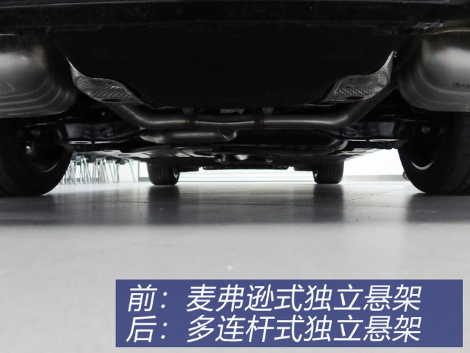 达到性能与节能的平衡一汽大众迈腾 GTE实拍-图2