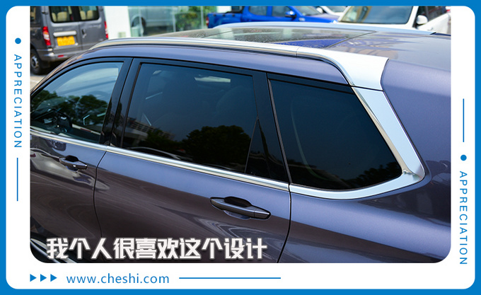 自由定制专供极客玩家上汽MAXUS D60到店实拍-图11