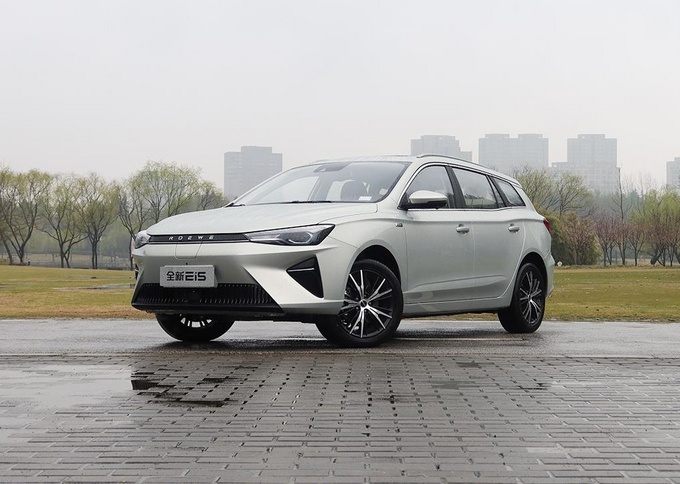 荣威全新Ei5上市 续航超500km 售XX-XX万元-图1